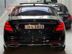مرسيدس بنز S-Class
